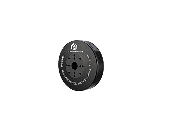 Mit jelent a gimbal motor túlterhelése?